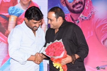 Rayudu Movie Audio Launch